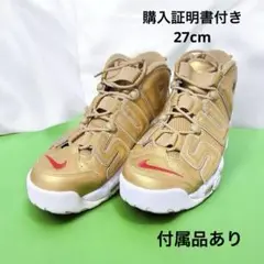 2025年最新】Supreme MORE UPTEMPO ゴールドの人気アイテム