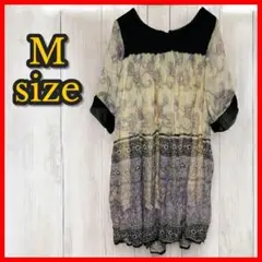 Item thumbnail for item d2b6d0ac-e96b-4f53-a236-17f53673d222