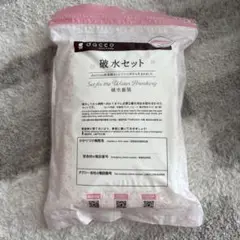 Item thumbnail for item f3da7f23-f789-4f2a-a9b7-a6b6ea35312f