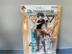 Item thumbnail for item 413c242c-3685-425d-99f7-e7b4f84425ab