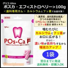 Item thumbnail for item 0e02ee36-f997-465b-910f-f09f92f9555f