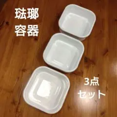 Item thumbnail for item ef41f31b-eacd-44be-b144-b5a49284e8ff