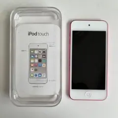 iPodtouch第6世代 128GB ジャンク品