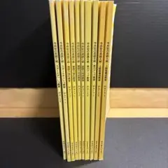 東進　今井宏 先生　英語A・B・C・D・E組