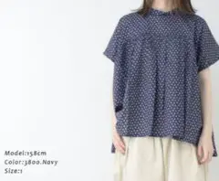 Item thumbnail for item 912d2012-8bd6-4f22-9638-d6a2154951ee