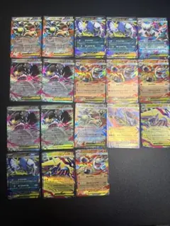 ポケモンカード 新弾 メガブレイブ メガシンフォニア RR 18枚セット