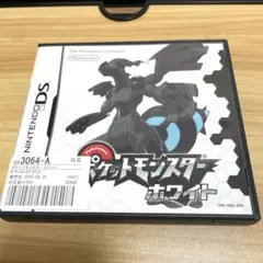 ポケットモンスター ホワイト ニンテンドーDS