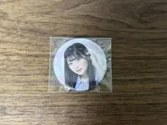 青木陽菜 ひなりんオンライン 缶バッジ