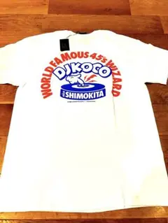 DJ KOCO