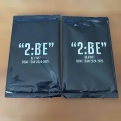 BE:FIRST オンラインくじ シュントAB 未開封