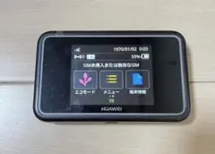 HUAWEI モバイルWi-Fi E5383s-327 ルーター