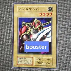 Item thumbnail for item ace0cf1c-a2fa-4bcc-8595-2070fd7a849e
