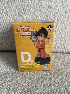 ドラゴンボール一番くじ ASSEMBLE COLLECTION 　D賞　ヤムチャ