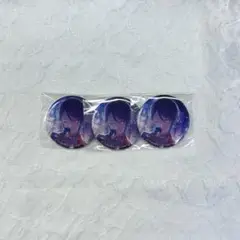 神代類 10A 缶バッジセット