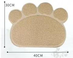 Item thumbnail for item f3d5ced9-a4ea-489d-aed2-99e88b4a2b77