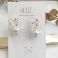 No.590 フロストフラワー　ガラスパール　ブーケ　花　大粒パール　ピアス