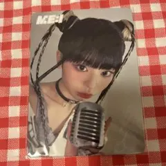 ME:I ミーアイ MUSE デビュー1周年記念　トレカ タワレコ　村上璃杏