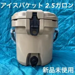 新品未使用品 送料無料 ICELAND COOLER ハードウォータージャグ 新品未使用品 送料無料 ICELAND COOLER ハードウォータージャグ