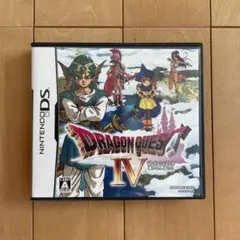 ドラゴンクエストIV 導かれし者たち☆[動作確認済] ニンテンドーDS