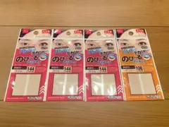 Item thumbnail for item 43f3c110-3bf7-4d0b-a7f9-283bde124651