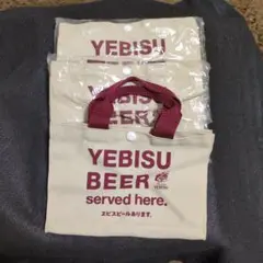【未使用】エビスビール　ミニトートバッグ　3個セット