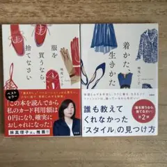 Item thumbnail for item 4c2d64e0-8bc3-4064-93a0-919d5285565c