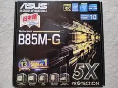 【ASUS】　B85M-G マザーボード （DIMM　A1、A2認識しません）
