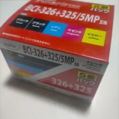 Item thumbnail for item 8e68f537-ff38-410c-8834-0e6b720eefe5