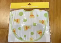 東京ディズニー くまのプーさん スタイ よだれかけ 綿100%