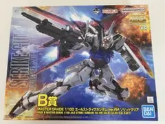 Item thumbnail for item b597a8ba-0e19-48c2-a7e1-5de611b35661