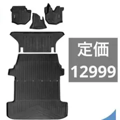 Item thumbnail for item 4e50a732-75d9-4f7d-84c7-641e82005e63