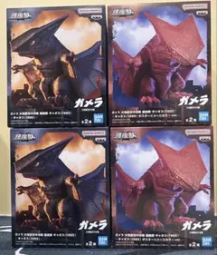 (2)ガメラ 大怪獣空中決戦 鎮座獣 ギャオス（1995） フィギュア 2種4体
