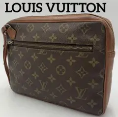 ※LOUISVUITTON ルイヴィトン セカンドバッグ ヴィンテージ おしゃれ