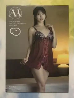 70 金松季歩 ジューシーハニー PLUS#24 レギュラーカード Yahoo!オークション -「ジューシーハニー plus 24
