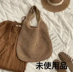 未使用品　ペーパーラフィアバッグ
