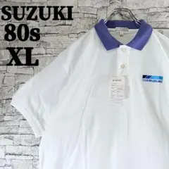 新品✨80s TEAM SUZUKI スズキ ポロシャツ 企業ロゴ 刺繍ロゴXL