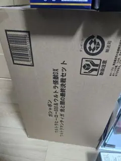 [Mさん 専用出品] ウルトラマンティガ 光と闇の最終決戦セット Mさん 専用出品] ウルトラマンティガ 光と闇の最終決戦セット