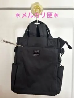 【未使用タグ付】anello アネロ　リュック　バック