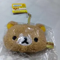 【新品未開封】サンエックス　リラックマ マイクロファイバー
