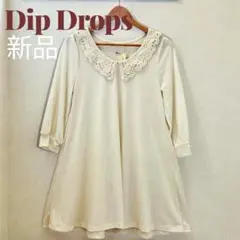 Item thumbnail for item aeacf360-fdeb-43f4-a1fd-a70ceb75e30b