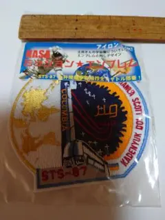 Item thumbnail for item 5319f7e5-473c-46a8-8695-cf061a3a2de0