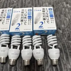 エコなボール　12W 3個セット