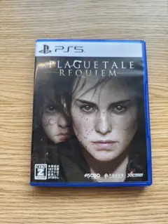 プレイグテイルレクイエム　PS5