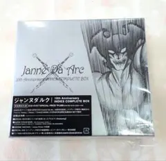 2025年最新】Janne Da Arc 10th Anniversary INDIES COMPLETE