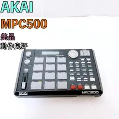 Item thumbnail for item b6bc79cb-1f3f-4440-90e3-36f82b74f2cc