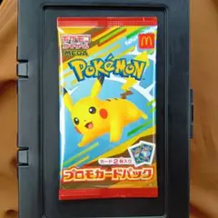 ポケモンカードMEGA マクドナルド　ハッピーセットプロモ　1パック