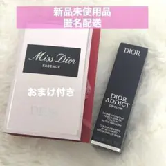 Item thumbnail for item 7d6e106c-cff9-4e65-a6e1-9c3c63da0d1d