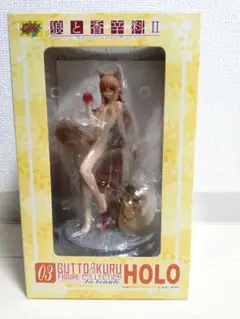 グッとくるフィギュアコレクション　ラ・ボーテ03　ホロ 61sglEZn6hL._UF894,1000_QL80_.jpg