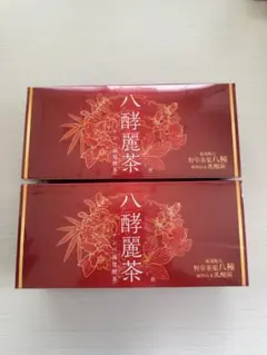 発酵麗茶 発酵麗茶 240.0g (2.5g×96包)