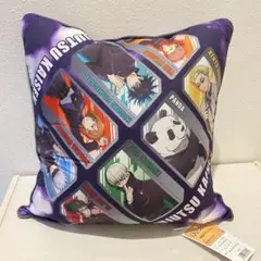 呪術廻戦 クッション